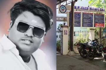 உடல்குறைப்பு அறுவை சிகிச்சை ; உயிரிழந்த இளைஞர் - மருத்துவமனையை மூட அதிரடி உத்தரவு!