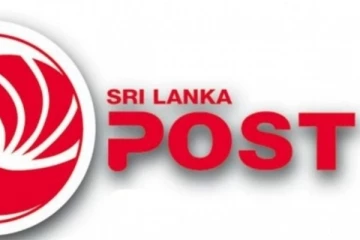 තැපැල් ගාස්තු සංශෝධනය ගැන දෙපාර්තමේන්තුවෙන් විශේෂ නිවේදනයක්