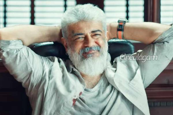 படம் பார்க்க கூட்டமே இல்லை, துணிவு பட ஷோவை கேன்சல் செய்த திரையரங்கம்- அஜித் படத்துக்கா இப்படி? | Ajith Thunivu Show Cancelled Due To Poor Occupancy படம் பார்க்க கூட்டமே இல்லை, துணிவு பட ஷோவை கேன்சல் செய்த திரையரங்கம்- அஜித் படத்துக்கா இப்படி? | Ajith Thunivu Show Cancelled Due To Poor Occupancy