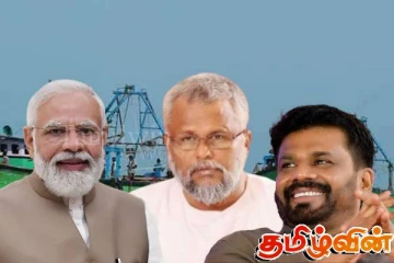 இந்திய கடற்றொழிலாளர்களின் அத்துமீறல்: டக்ளஸ் ஜனாதிபதிக்கு கடிதம்