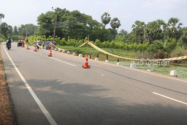 யாழில் ஆபத்தான வீதி: சிரமப்படும் மக்கள் | Dangerous Road In Jaffna