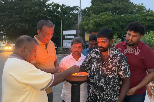 திருகோணமலை பல்கலைக்கழக மாணவர் படுகொலையின் 20ம் ஆண்டு நினைவேந்தல் | 20Th Remembrance Murder Five University Students திருகோணமலை பல்கலைக்கழக மாணவர் படுகொலையின் 20ம் ஆண்டு நினைவேந்தல் | 20Th Remembrance Murder Five University Students