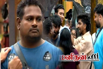 Bigg Boss 9: ரம்யா ஜோ செய்த மோசமான செயல்.. கலவர பூமியாக மாற்றிய திவாகர்