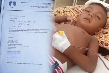 அனுராதபுரத்தில் சிறுவனின் உயிரை காப்பாற்ற விடுக்கப்பட்டுள்ள உருக்கமான கோரிக்கை