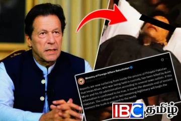 சிறைக்குள் அடித்து கொல்லப்பட்டாரா இம்ரான் கான்...! வெடித்த சர்ச்சை