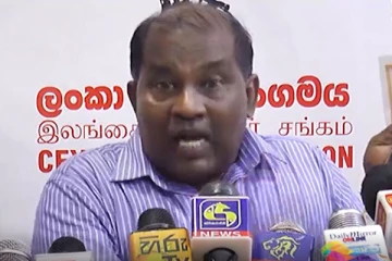 ஆசிரியர் தொழிற்சங்க போராட்டம் குறித்து வெளியான அறிவிப்பு