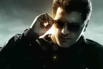 'தல' ரசிகர்களின் 2 ஆண்டு கால பசிக்கு தீனி! வெளியானது 'வலிமை' மோஷன் போஸ்டர்