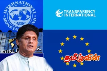 அரசியல் அழுத்தங்கள் தொடர்பில் சர்வதேச உதவியை நாடும் எதிர்க்கட்சி