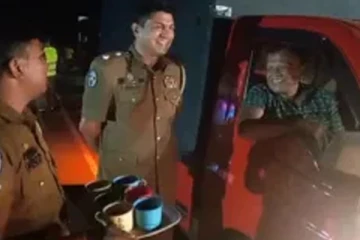 අනතරු අවම කරන පොලිසියේ තේ පැන් සංග්‍රහය.