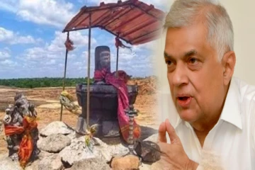 வெடுக்குநாறி ஆதிலிங்கேஸ்வரர் தொடர்பில் ஜனாதிபதி அதிரடி உத்தரவு!