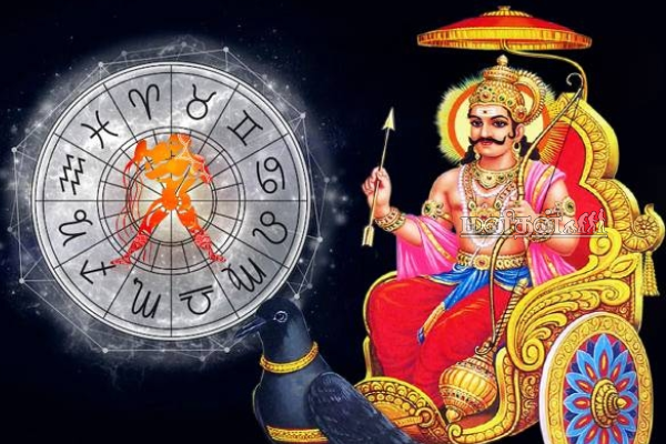 சனி விபரீத ராஜயோகம்: பெரிய அதிர்ஷ்டம் பெறப்போகும் ராசிகள் | Saturn Conjunction 2025 Lucky Zodiac Signs