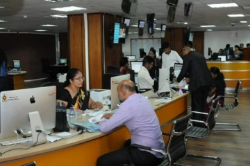 நிறுவனங்கள் மற்றும் சங்கங்களின் பதிவுக் கட்டணத்தில் திருத்தம்