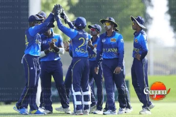 යොවුන් ලෝක කුසලානයේ ශ්‍රී ලංකාව ක්‍රීඩාකරන පළමු තරගය අද