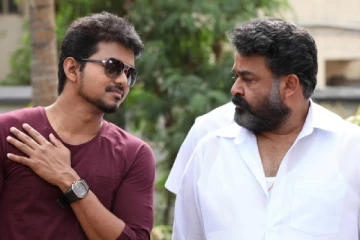 ஜில்லா படத்திலிருந்து டெலிட் செய்யப்பட்ட காட்சி.. இதுவரை பலரும் பார்த்திராதது