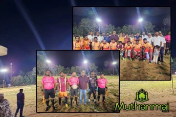 கல்முனையில் டீ 100 திட்டத்தில் புனரமைக்கப்பட்ட மின்னொளி மைதானம்