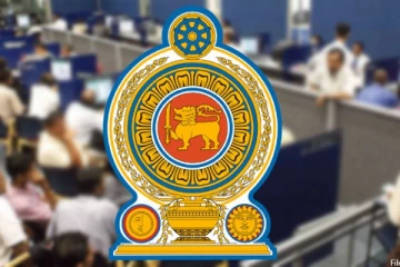 මෙරට රාජ්‍ය සේවය සම්බන්ධයෙන් කනගාටුදායක ආරංචියක්..