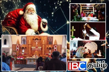 வடக்கு - கிழக்கில் கொண்டாடப்பட்ட நத்தார் பண்டிகை...!