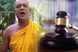 அம்பிட்டிய சுமண ரத்ன தேரர் தொடர்ந்தும் விளக்கமறியலில்