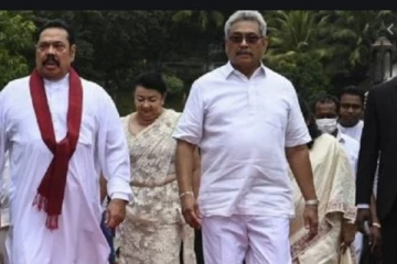 சிங்கள ஆட்சியாளர்கள் பற்றிய தவறான கண்ணோட்டத்தை சர்வதேச அரங்கில் தோற்றுவித்த நீதித்துறை குளறுபடி!