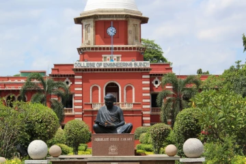 மே 24 முதல் பொறியியல் மறுதேர்வுக்கு விண்ணப்பிக்கலாம்... அண்ணா பல்கலைக்கழகம் அறிவிப்பு