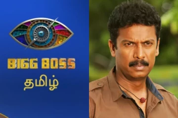 பிக் பாஸ் நடிகையுடன் ஜோடி சேர்ந்த நடிகர் சமுத்திரக்கனி - யாருடன் தெரியுமா