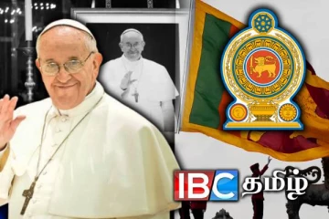 ஏப்ரல் 26ஆம் திகதி தேசிய துக்க தினமாக அறிவிப்பு