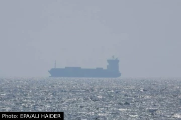 நடுக்கடலில் இருந்து கடத்தப்பட்ட சரக்கு கப்பல்: UKMTO விடுத்த அவசர எச்சரிக்கை