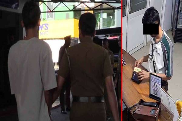 டிக்டொக் நட்பின் விபரீதம்! ஆடம்பர வாழ்க்கைக்காக இளைஞரின் மோசமான செயல் | Young Man For Gold And Money Arrested டிக்டொக் நட்பின் விபரீதம்! ஆடம்பர வாழ்க்கைக்காக இளைஞரின் மோசமான செயல் | Young Man For Gold And Money Arrested