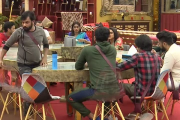 BB Ultimate முதல் வார நாமினேஷன் லிஸ்ட்! வெளியேற போவது யார்?