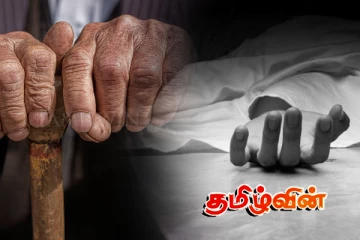 யாழில் விபத்தில் சிக்கிய முதியவர் சிகிச்சை பலனின்றி உயிரிழப்பு