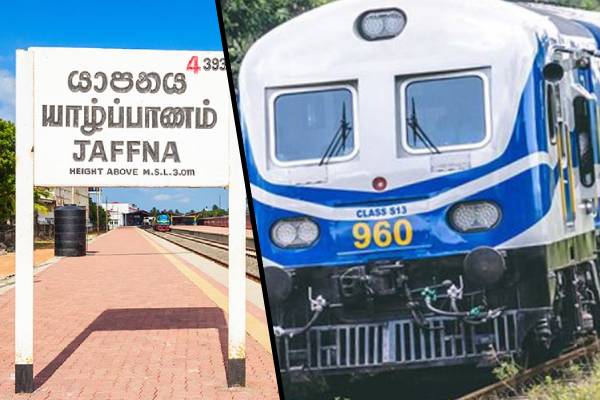 தற்காலிகமாக நிறுத்தப்படும் வடக்கு தொடருந்து சேவை! திகதி அறிவிப்பு - ஐபிசி தமிழ்