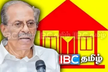 மாவையின் இறுதிச் சடங்கு தொடர்பான அறிவிப்பு