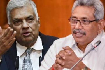 கோட்டாபயவுடனான மோதல் தீவிரம் - பணியாற்ற முடியாத நிலையில் ரணில்