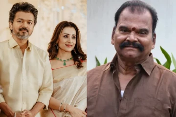 எல்லாம் தேர்தல் முடிந்த பிறகு தான், விஜய் - திரிஷா குறித்து பயில்வான் உடைத்த தகவல்கள்