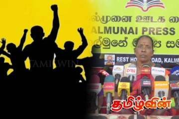 வடக்கு கிழக்கில் நடைபெறவுள்ள போராட்டத்திற்கு ஆதரவு தருமாறு கோரிக்கை