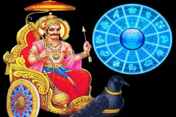 ஆட்டிப்படைக்கப் போகும் சனிப் பெயர்ச்சி! தவிக்கப்போகும் 3 ராசிகள்