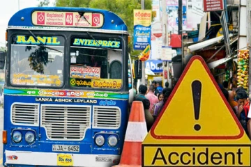 ஹட்டன் - கொழும்பு வீதியில் கோர விபத்து !