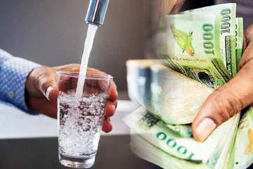 நீர் கட்டணம் உயருமா..! அரசத்தரப்பு முக்கிய அறிவிப்பு