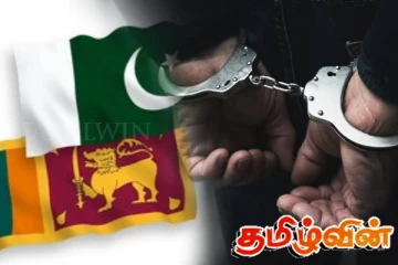 பாகிஸ்தானில் மோசடி மையம் ஒன்றில் பணியாற்றிய இரண்டு இலங்கையர்கள் கைது