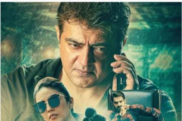 ஓடிடி தளத்தில் புதிய சாதனை படைத்த ‘வலிமை’ - ஜீ5-வுக்கு அடித்த மிகப்பெரிய ஜாக்பாட்