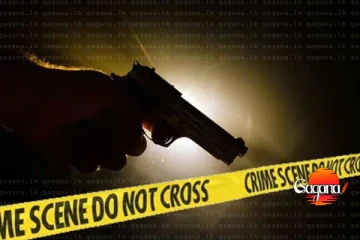 තවත් වෙඩි තැබීමක් - පුද්ගලයෙක් මරුට - 4ක් රෝහලට