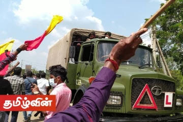 மன்னார் எல்லையில் பேரணியை வழிமறித்த பொலிஸார் - நீதிமன்ற தடை உத்தரவை வாசித்து அச்சுறுத்தல்