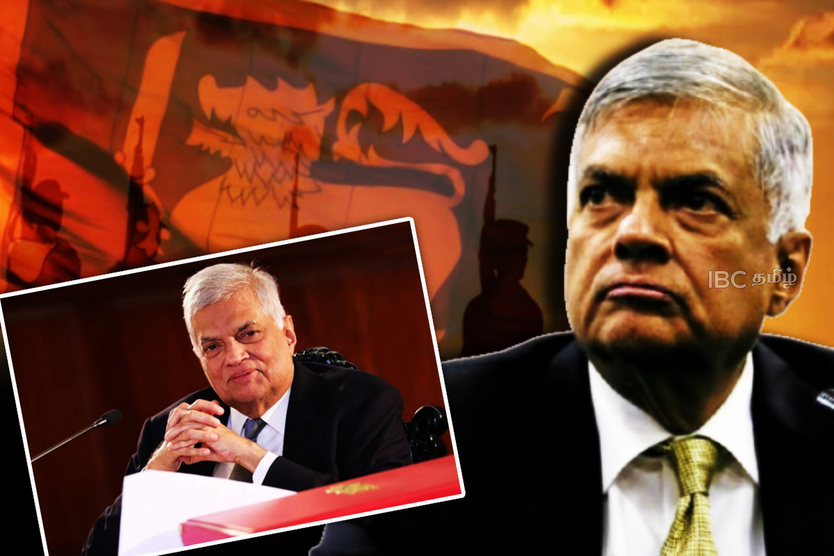 நாட்டு மக்களுக்கு ரணில் வெளியிட்ட விசேட செய்தி | Ranil To Release Special Message