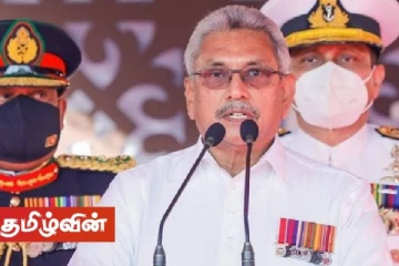 ஜனாதிபதி கோட்டாபய ராஜபக்சவுக்கு முன்னாள் இராணுவத் தளபதியின் எச்சரிக்கை