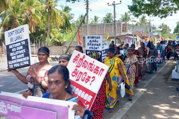 அம்பாறையில் நீதி கோரி மாபெரும் கவனயீர்ப்பு போராட்டம் | Protest Support Focecibly Disappeared In Amparai