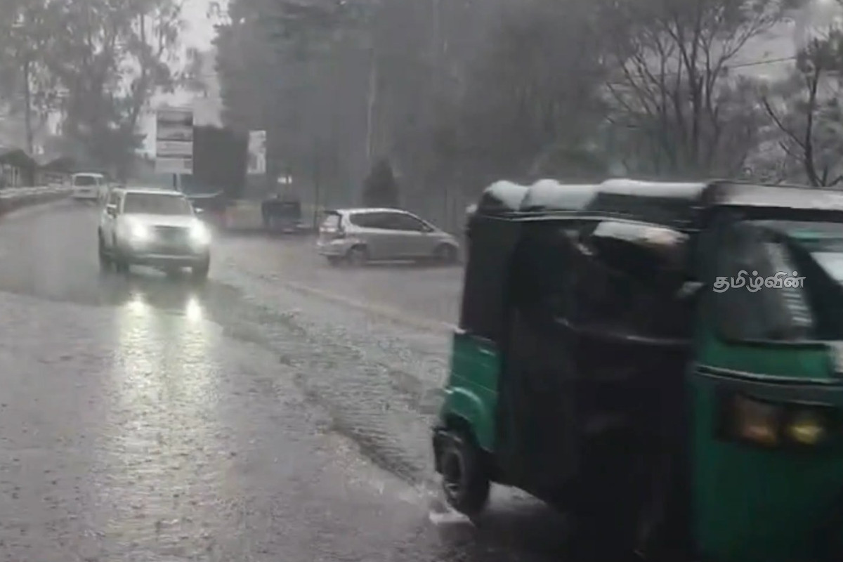 நுவரெலியாவில் இடியுடன் கூடிய கனமழை! | Heavy Rain With Thunderstorms In Nuwara Eliya