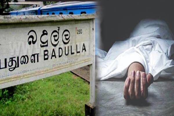 காதலனால் கொலைச் செய்யப்பட்ட பெண்: தீவிரப்படுத்தப்படும் விசாரணை | Woman Murdered In Badulla