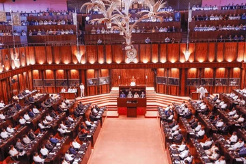 දේශීය ආදායම් සංශෝධන පනත් කෙටුම්පත පාර්ලිමේන්තුවට - මේ සතියේ පාර්ලිමේන්තුවේ අවධානය ආර්ථිකය දෙසට