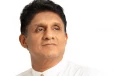 ජාති, වර්ණ, භේද ඉක්මවා එකම අරමුණකින් එකතු වන හජ් වන්දනයට විපක්ෂ නායකවරයාගෙන් සුබ පැතුම්
