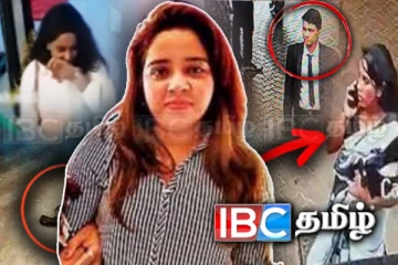 செவ்வந்தி தொடர்பில் நீதிமன்றுக்கு சென்ற அறிவிப்பு